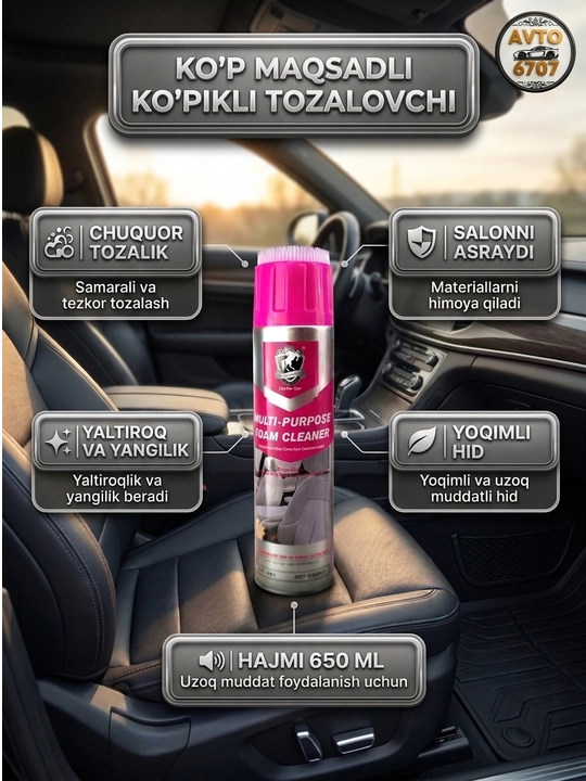 Avtomobil saloni uchun tozalagich pena, universal ko'pik, 650 ml