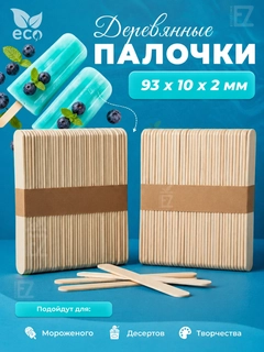 Бежевый