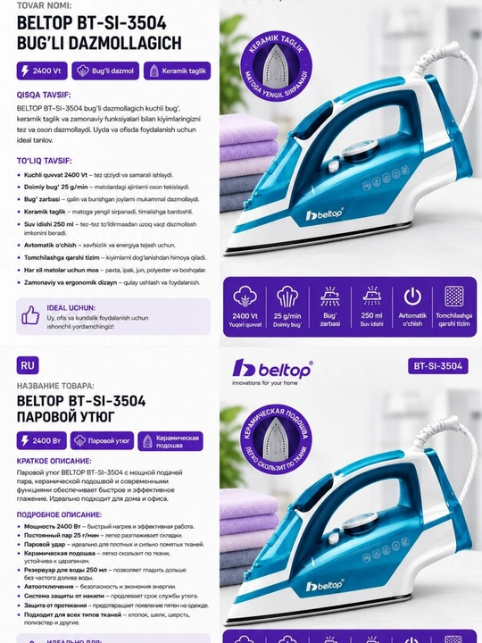Bug‘li dazmol BELTOP BT-SI-3504, 2400 Vt, keramik taglik - 