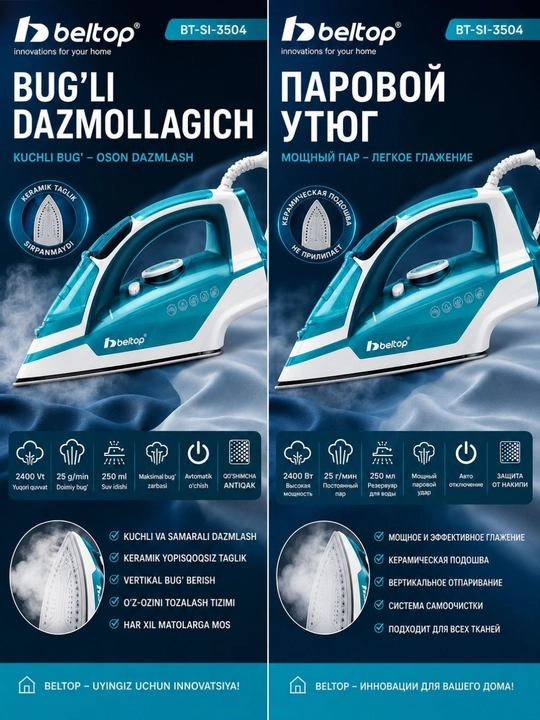 Bug‘li dazmol BELTOP BT-SI-3504, 2400 Vt, keramik taglik