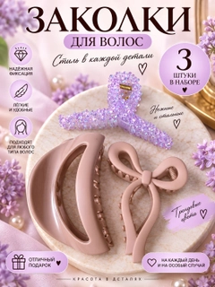 Кремовый