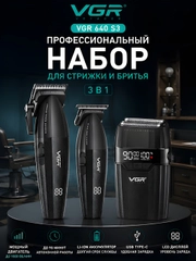 Черный