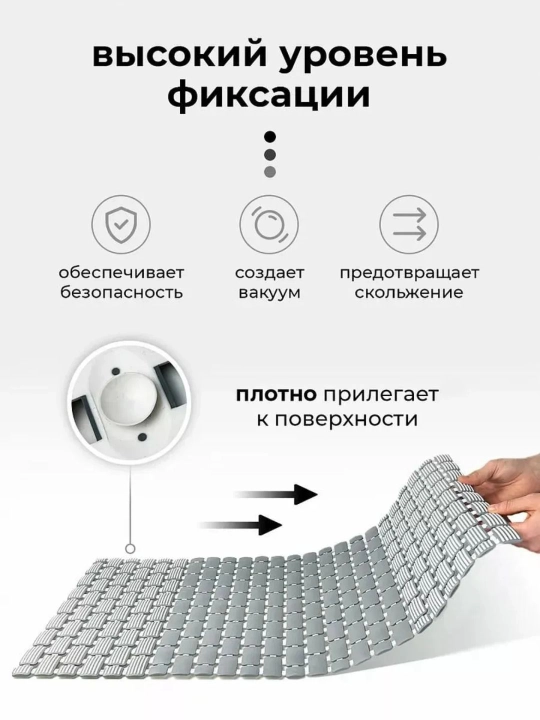 Коврики для ванной комнаты и туалета, антискользящие, 2 в 1, комплект
