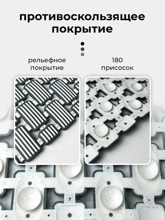 Коврики для ванной комнаты и туалета, антискользящие, 2 в 1, комплект