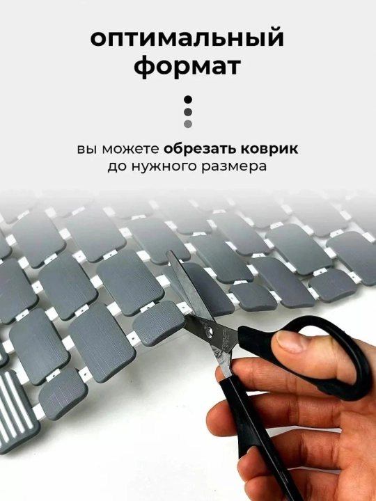 Коврики для ванной комнаты и туалета, антискользящие, 2 в 1, комплект