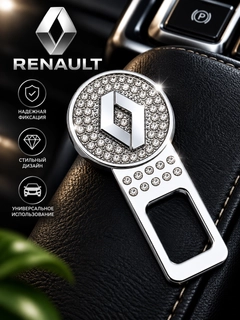 Угольный