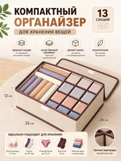 Бежевый