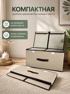 Кремовый