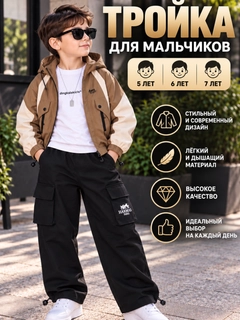 Светло-коричневый