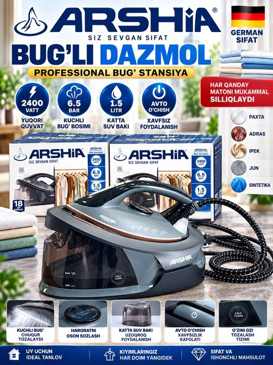 ARSHIA Bug‘li dazmollash stansiyasi