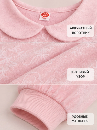 Блузка для девочки, одежда для девочек, кофта для девочки, детская одежда