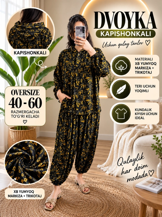 Ayollar dvoykasi, oversize dvoyka, XB trikotaj - 