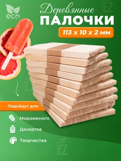 Бежевый