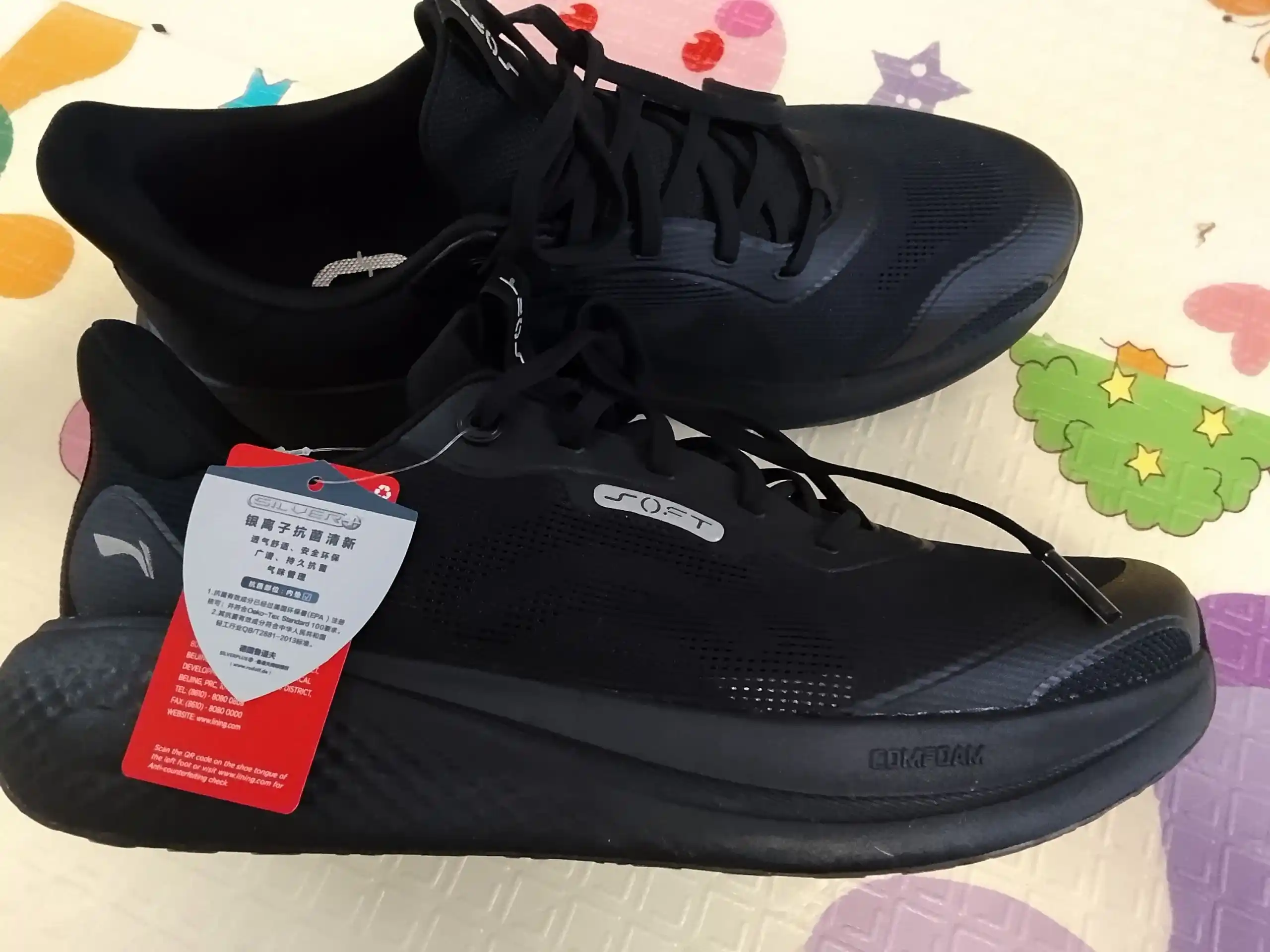 Li-Ning SOFT GO 3 V2 AGLW027 erkaklar uchun city walk krossovka