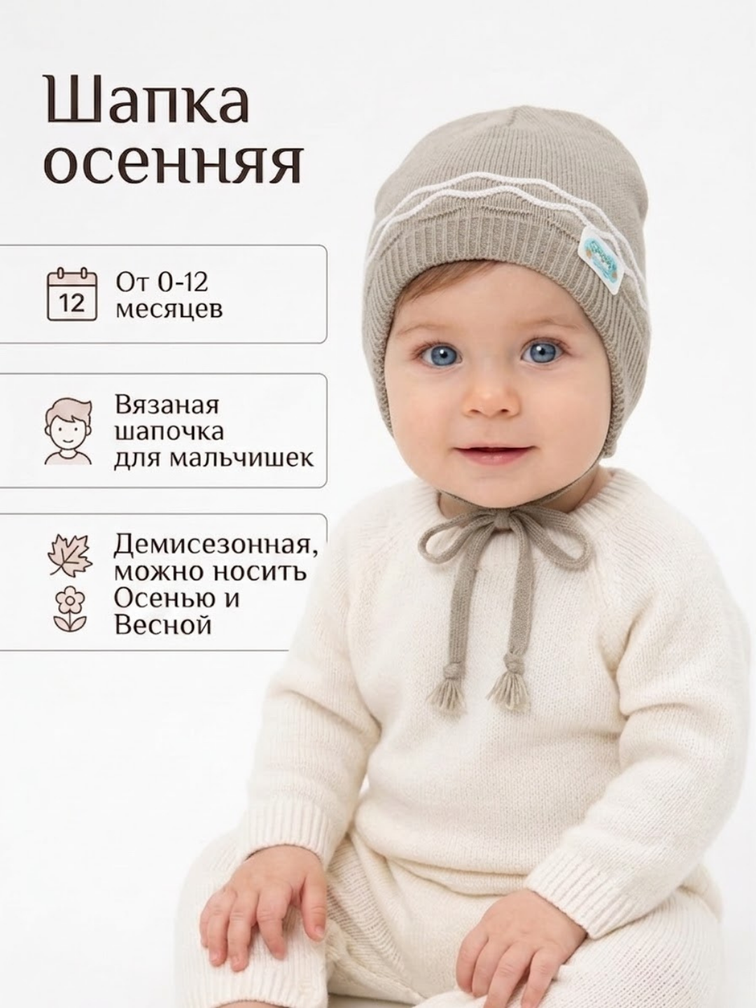 Золотистый хаки