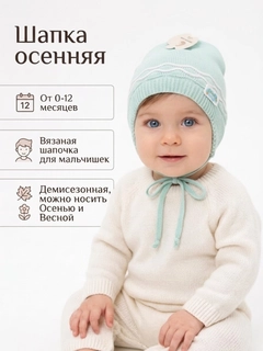 Салатовый