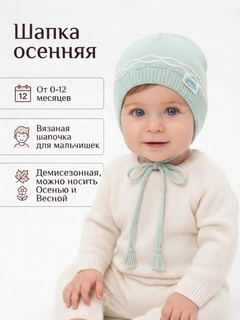 Лайм