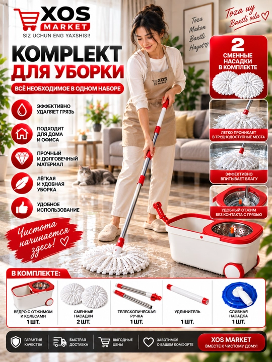Pol yuvish uchun shvabra chelak - 