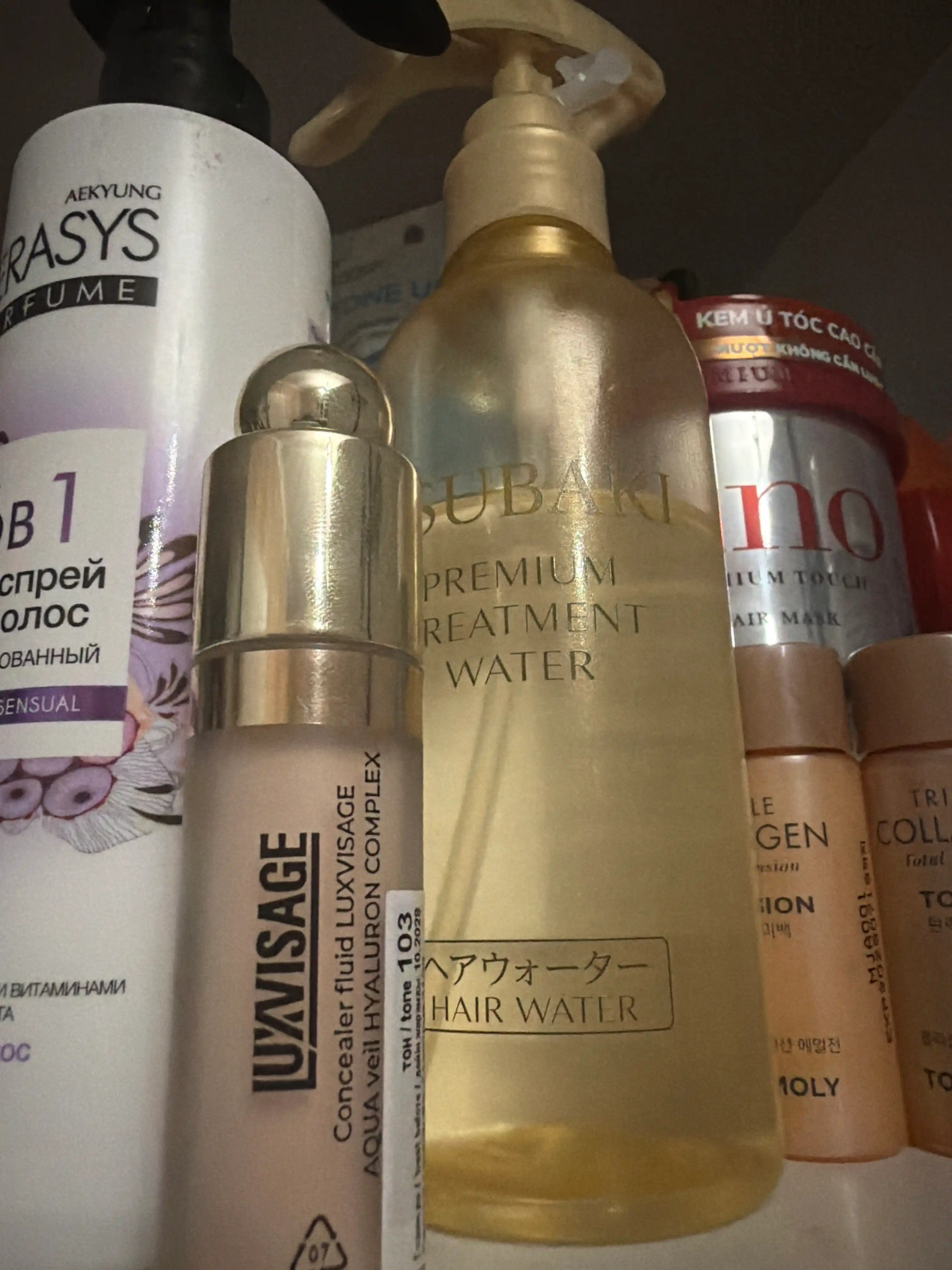 Консилер-флюид AQUA veil HYALURON COMPLEX, 4,5 г, LUXVISAGE