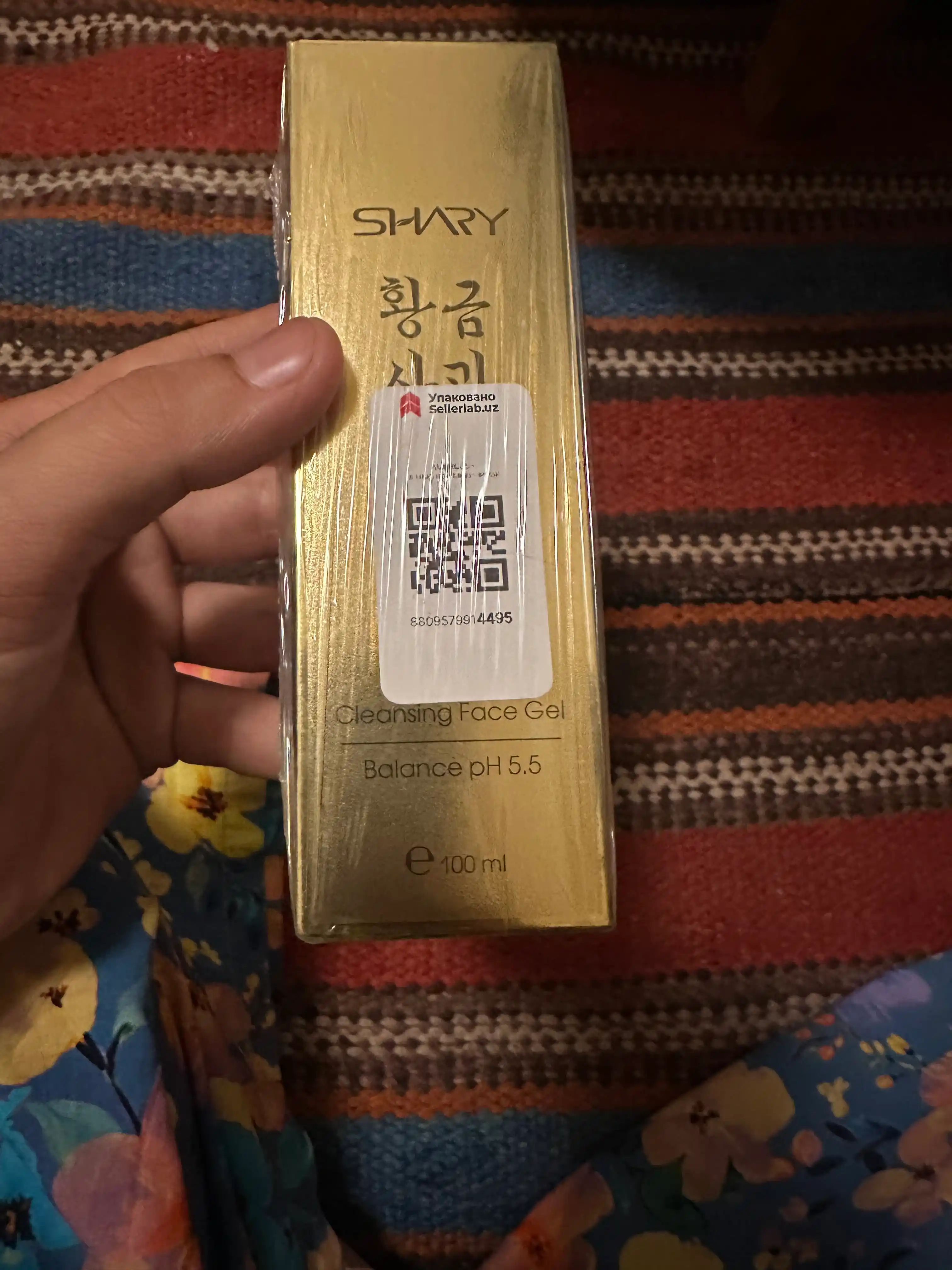 Гель пенка для умывания Shary, корейская косметика, для всех типов кожи
