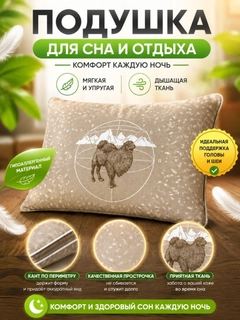 Бежевый