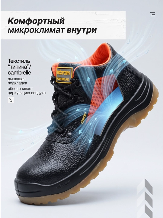 Мужские высокие рабочие ботинки чёрного цвета на шнуровке, повседневная обувь