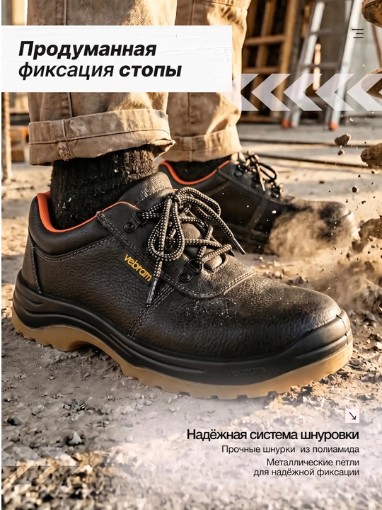 Мужские высокие рабочие ботинки чёрного цвета на шнуровке, повседневная обувь