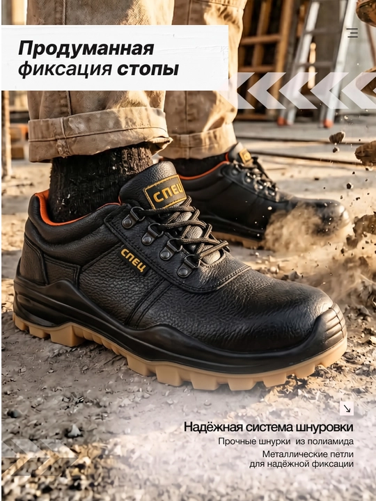 Qora erkaklar uchun baland qo‘njli ish poyabzali, bog‘ichli kundalik etik
