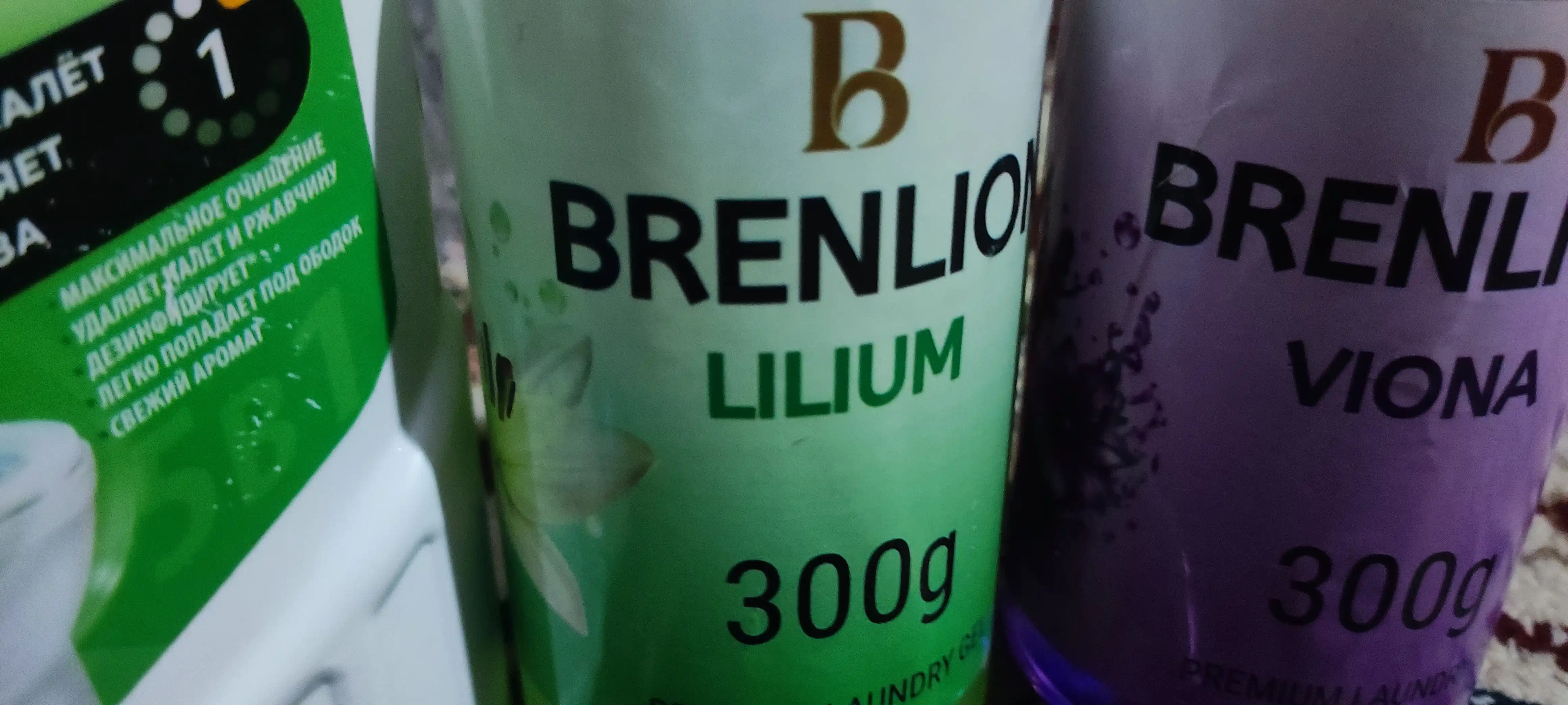 Набор гелей для стирки BRENLION, мини-сет 4-в-1, жидкий порошок для стирки белья, 4 х 300г