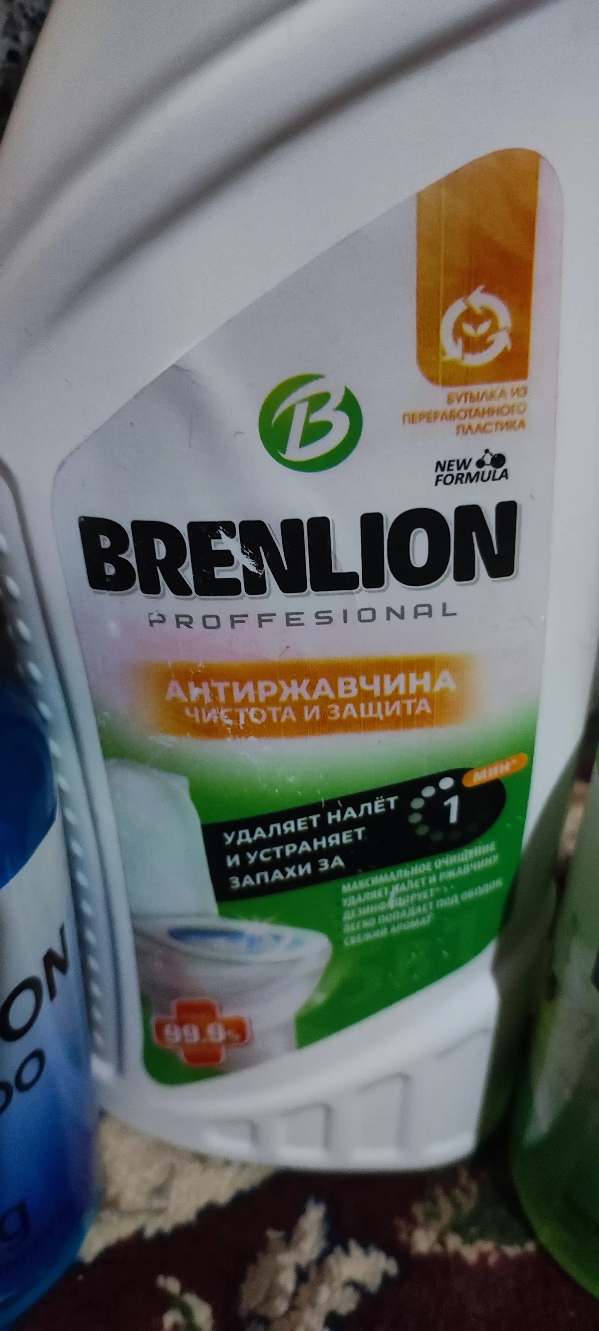 Чистящее средство для ванной и унитаза Brenlion 5в1 от ржавчины, бактерий и налета