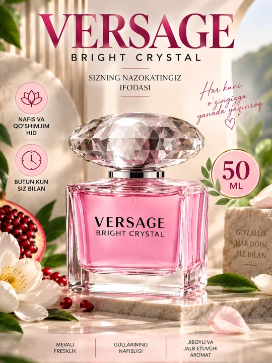 Ayollar uchun parfyumlangan suv VERCAGE, 50 ml,