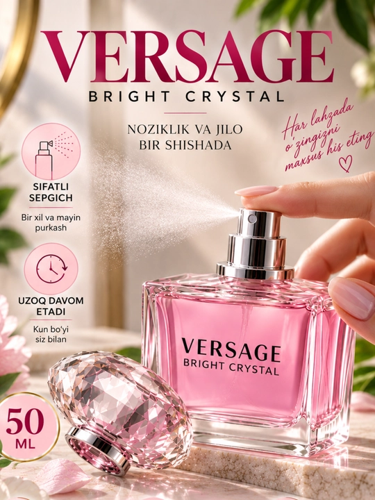 Ayollar uchun parfyumlangan suv VERCAGE, 50 ml,