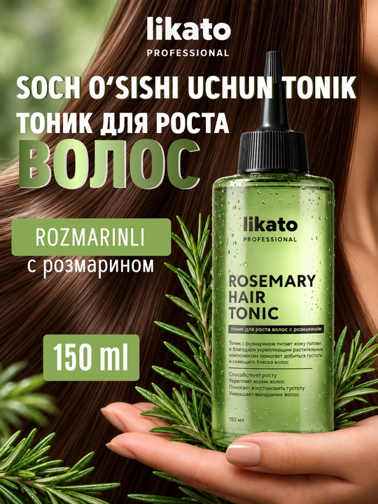 Soch uchun tonik LIKATO soch o‘sishi uchun,rozmarin,kofein va qizil qalampir bilan, 150 ml - 