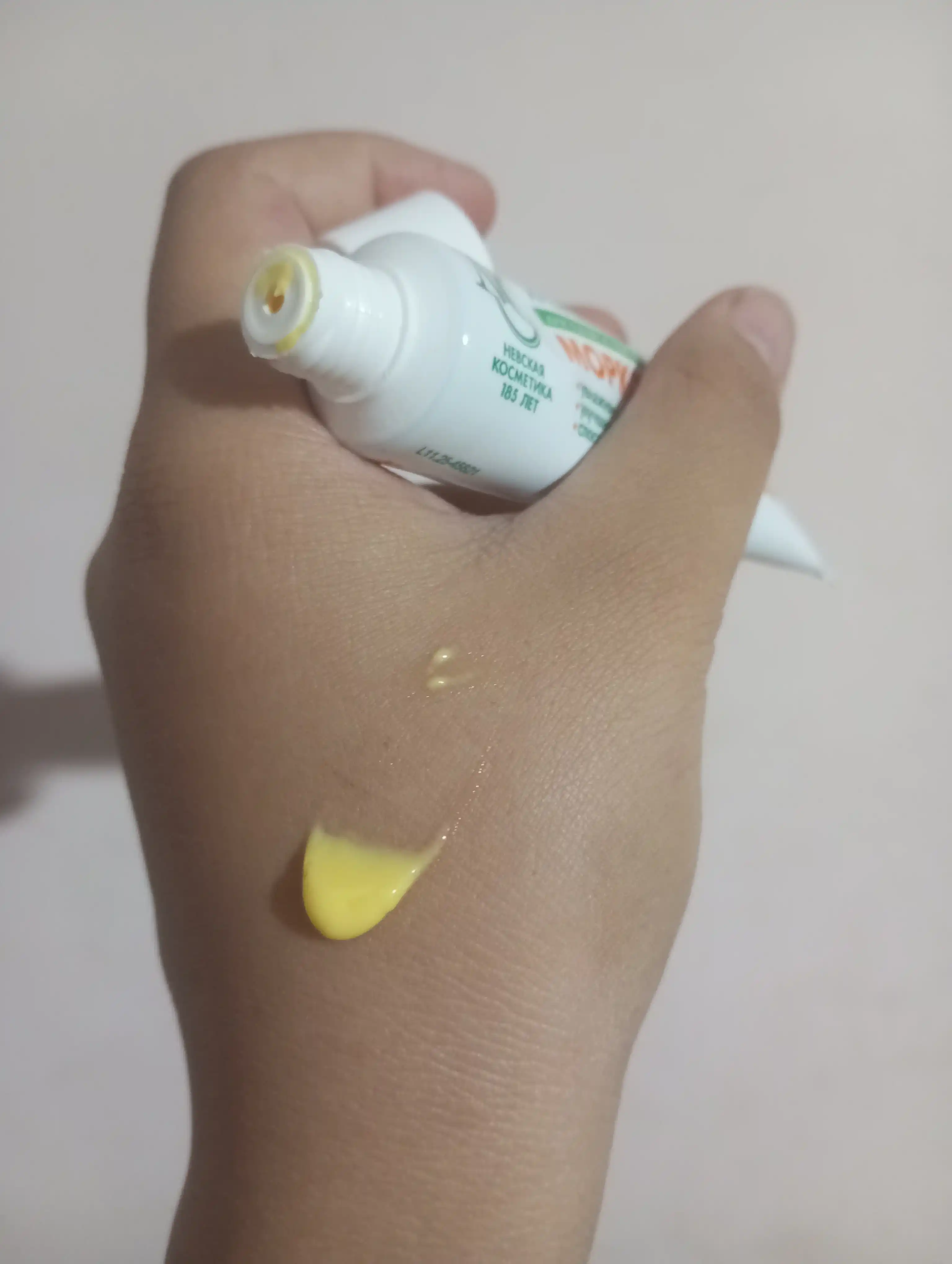 Quruq va ta'sirchan yuz terisi uchun krem - Neva Kosmetikasi sabzili, 40 ml