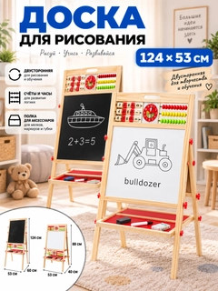 Бежевый меланж