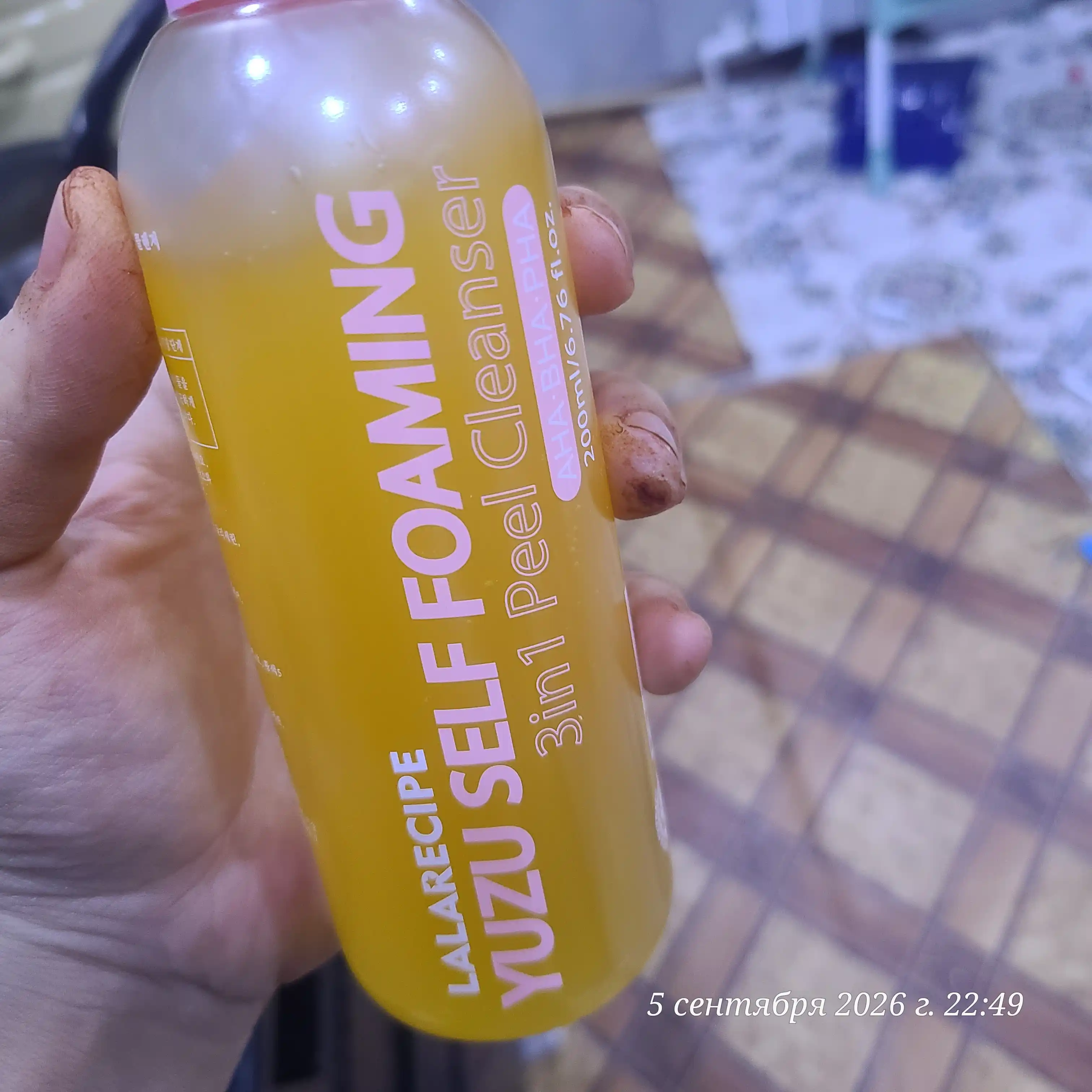 LALARECIPE Penka Yuzu Самопенящаяся пенка для умывания 3 в 1 AHA BHA, 200 мл