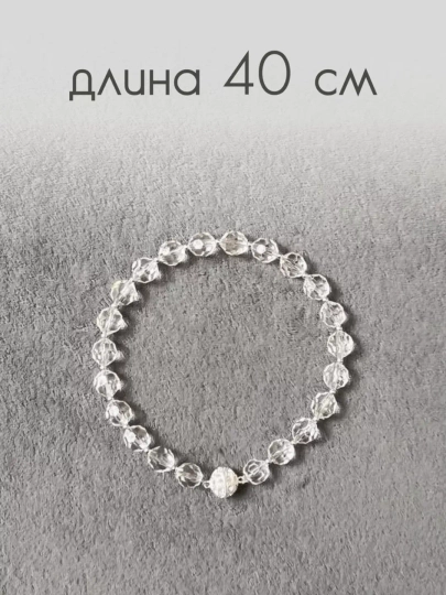 Держатель для штор, подхваты, зажимы на магните, 1 шт
