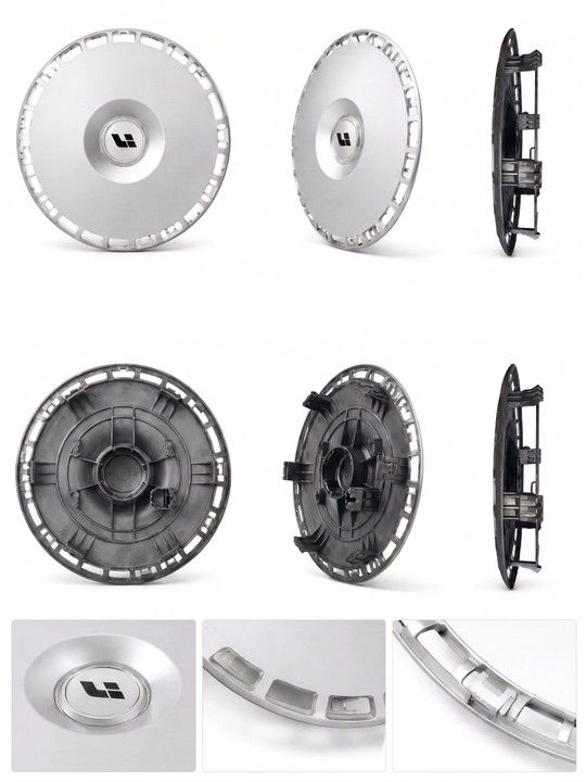 Колпаки на диски R13, R14, R15  ABS Пластик Комплект 4 Шт