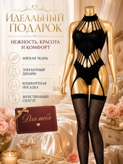 Bronza