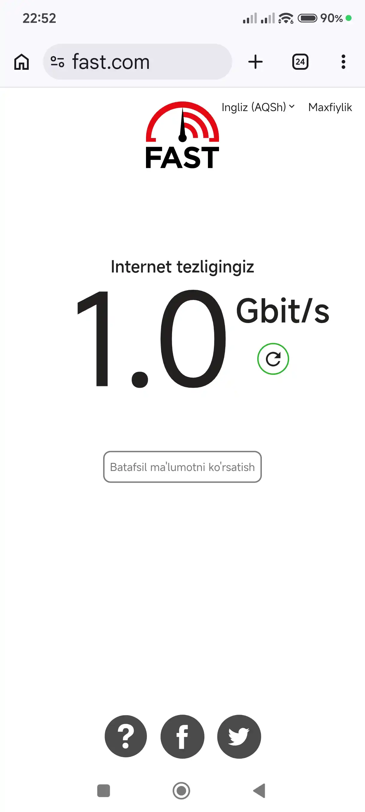 AX3000 XPON WAN va GPON router Uztelecomga mos