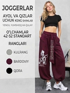 Bordo