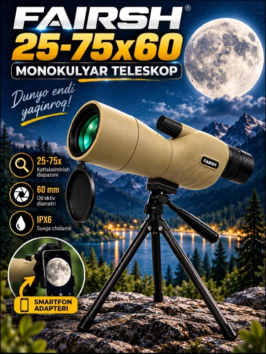 Монокулярный телескоп  FAIRSH 25-75x60 - 