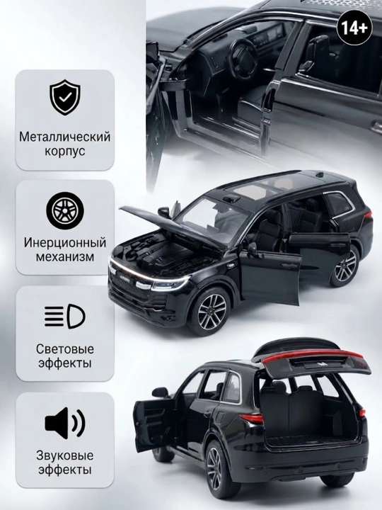 Li Auto L9 kolleksion metall o‘yinchoq mashinasi