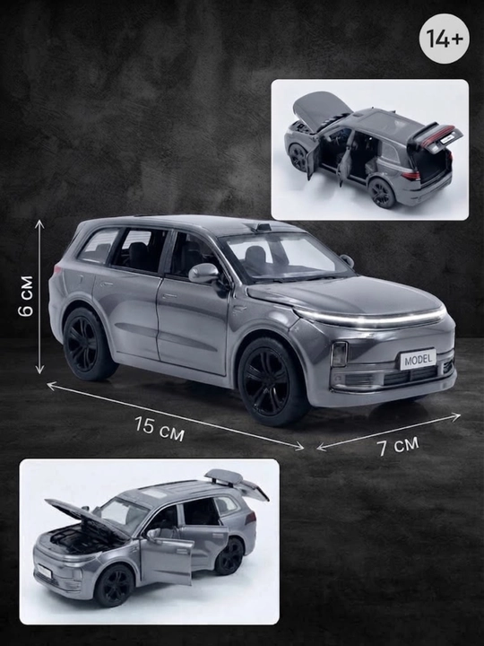 Li Auto L9 kolleksion metall o‘yinchoq mashinasi