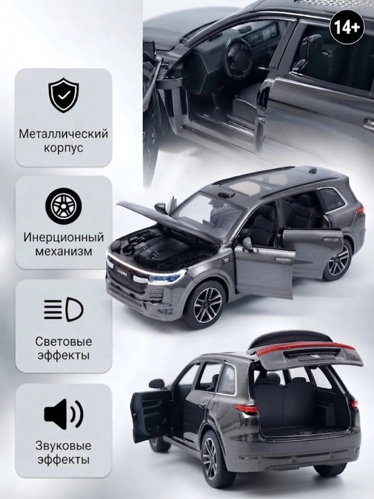 Li Auto L9 kolleksion metall o‘yinchoq mashinasi