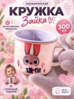 Pudra rang