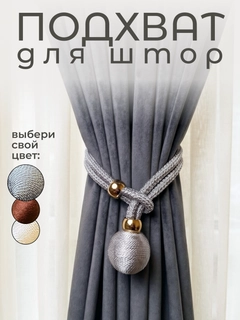 Kumush rang