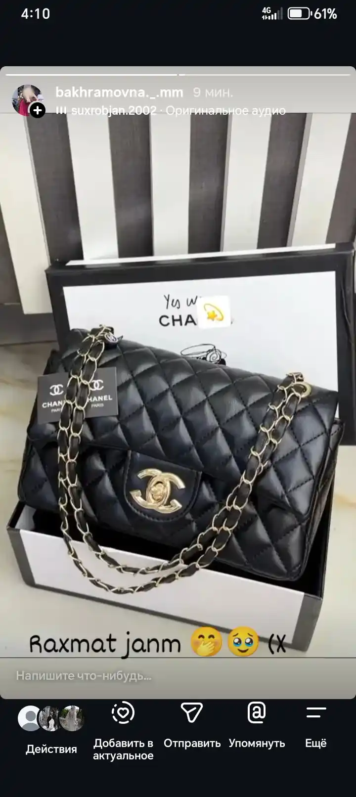 Chanel uslubidagi ayollar yelkama-sumkasi, mini Chanel debriyaj sumkasi
