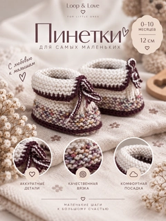 Тёмно-бордовый