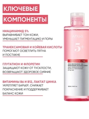Розовый